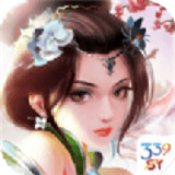 剑意传说