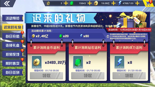 图3.jpg