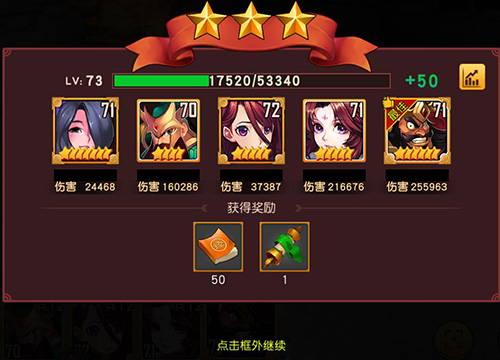 图3.jpg
