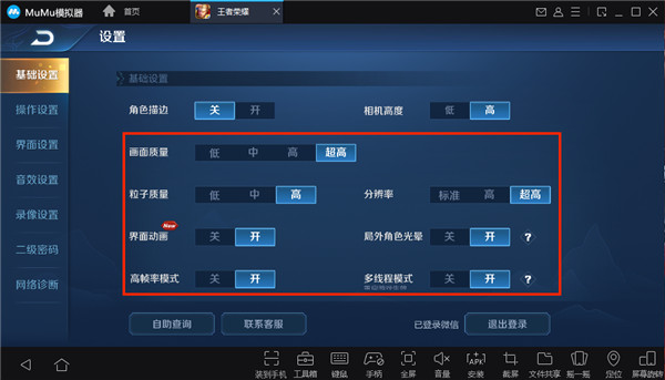 图片4.jpg