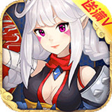 百妖夜行录