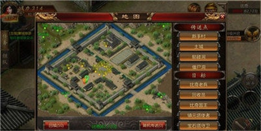 贪玩主宰截图