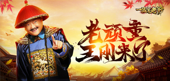 图片1.jpg