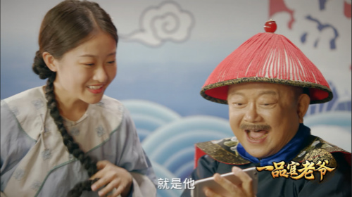图片2.jpg