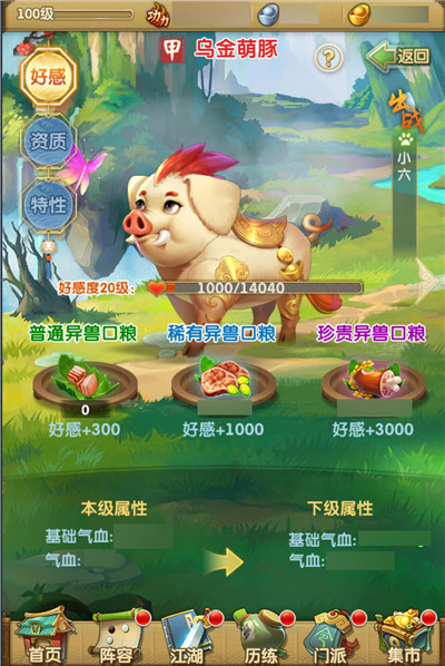 图1.jpg
