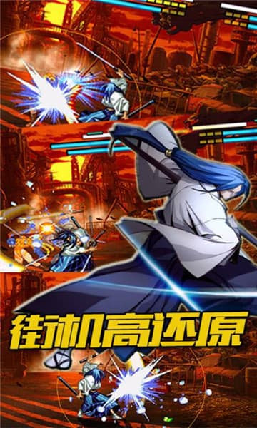 像素格斗截图