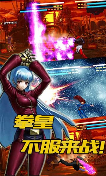 像素格斗截图