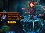 当事人：公司捏造事实！《生灵怒》上线日程序员锁死服务器跑路