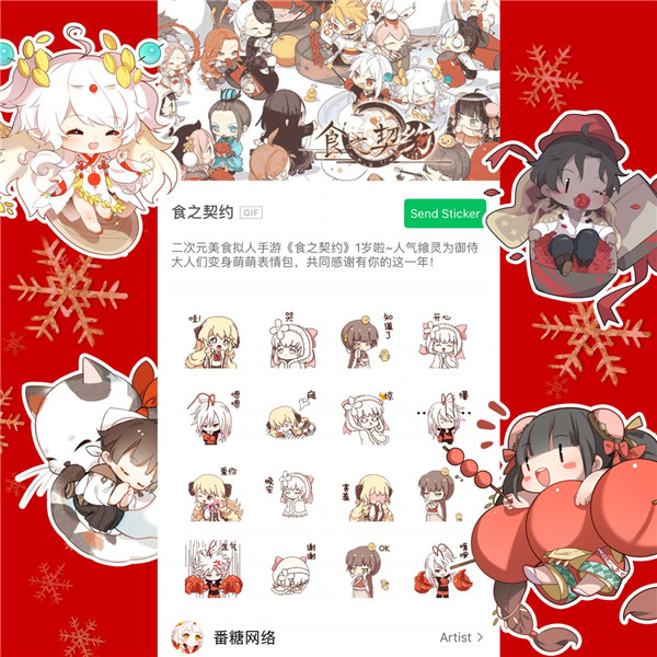 图4.jpg