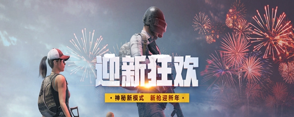 20190116131740_85822.jpg
