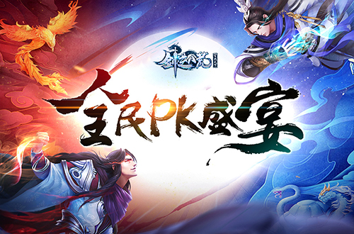 1（无二维码）(2).jpg
