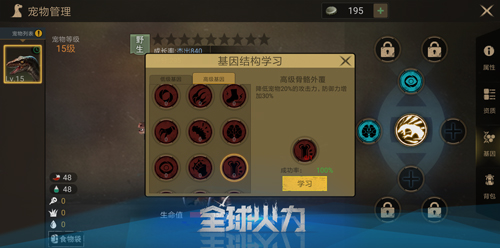 pYsESmbnbEDteDv.jpg
