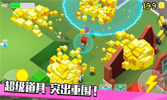 像素僵尸逃生截图