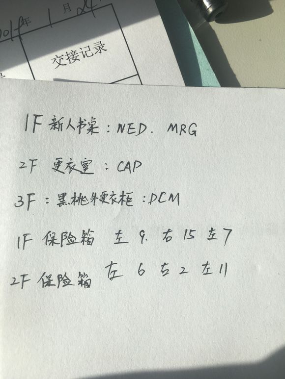 81c5fc039245d688c8fbe342a9c27d1ed31b2416.jpg