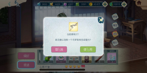图2.jpg
