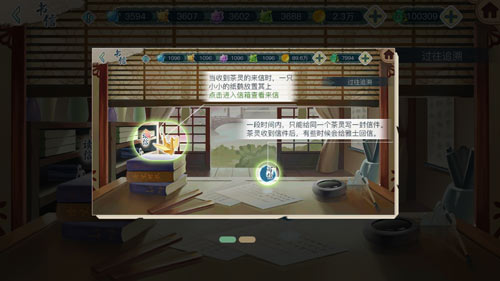 图3.jpg