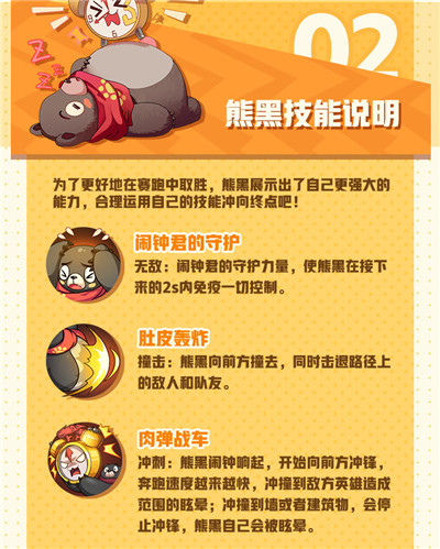 图3.jpg