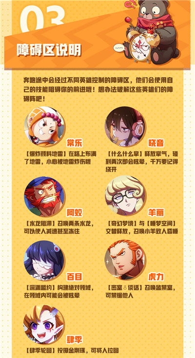 图4.jpg