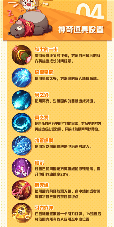 图5.jpg