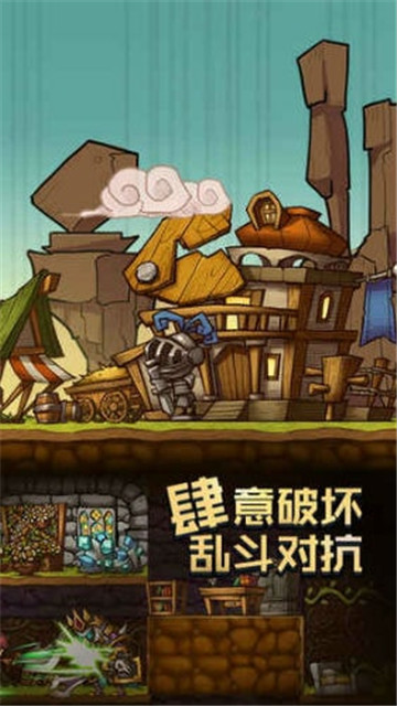 拓荒 InfinityCraft截图