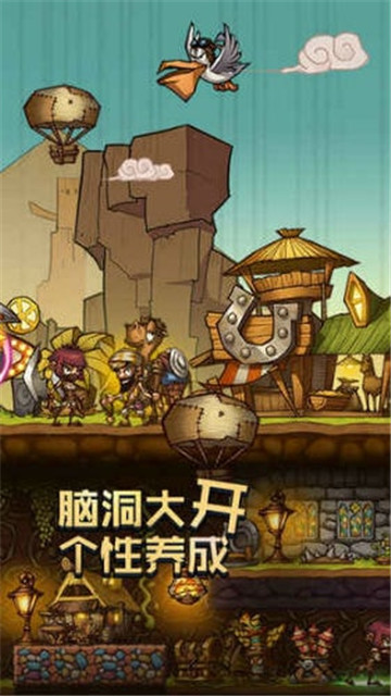 拓荒 InfinityCraft截图