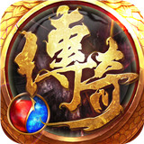 龙哥传奇兄弟攻沙BT版