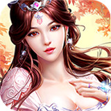 幻世唐门满V版