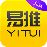 易推APP