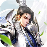 小小仙侠BT版