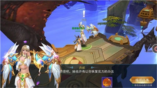 圣城曙光截图
