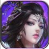 修仙玄策OL