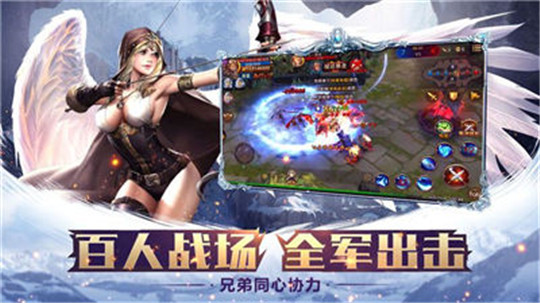 戒灵之源手游截图