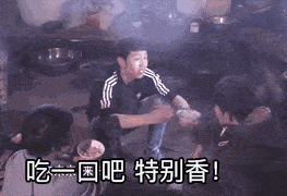 1547301816929.gif