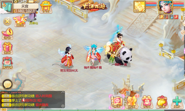 图1.jpg