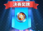 手游《决战高尔夫》赢取你的大师徽章