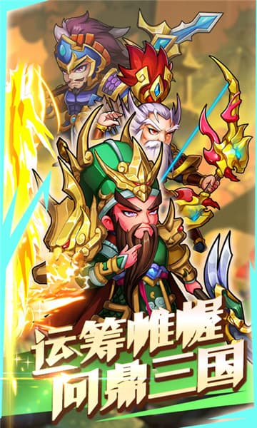 毒王华佗传无限版截图