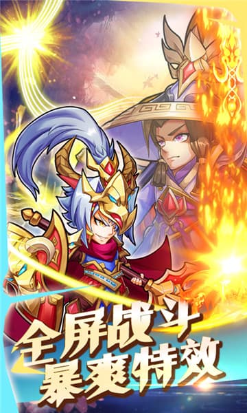 毒王华佗传无限版截图