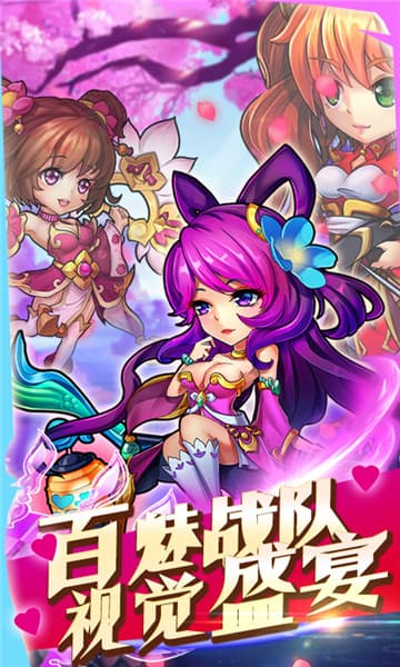 毒王华佗传无限版截图