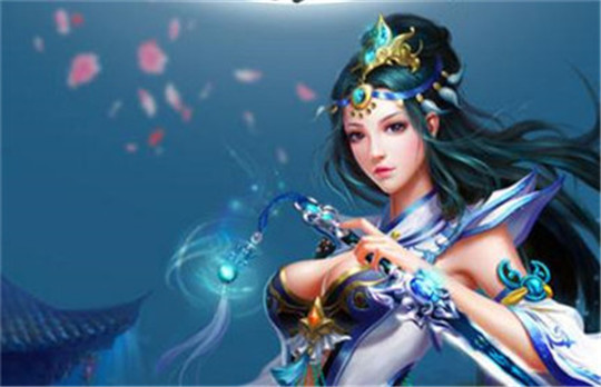 剑宗情缘截图