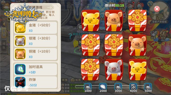 图片2.jpg