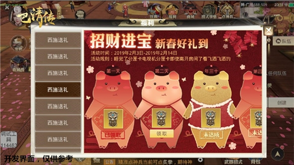 图3.jpg