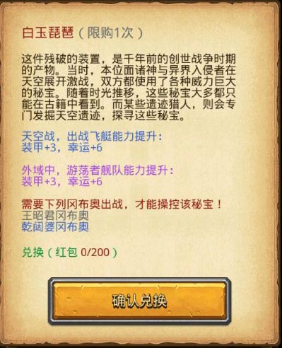 1548047654447.jpg