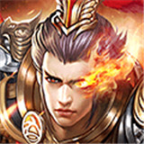 霸世群雄H5