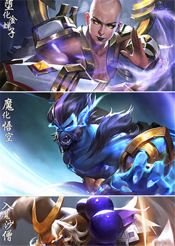 明月长歌截图