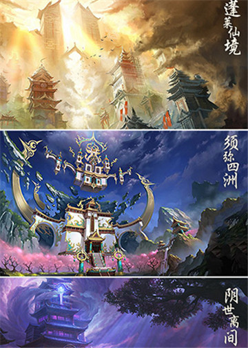 明月长歌截图