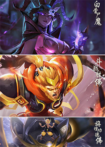 明月长歌截图