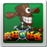 疯狂打妖怪