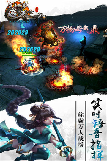 78054566872840.jpg