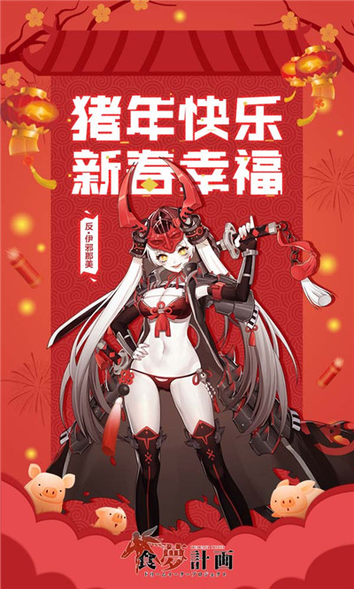 图2.jpg