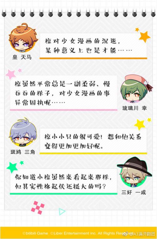 图3.jpg